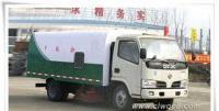 东风小金霸环卫扫路车 底盘供选，免征政策助力厂家直销