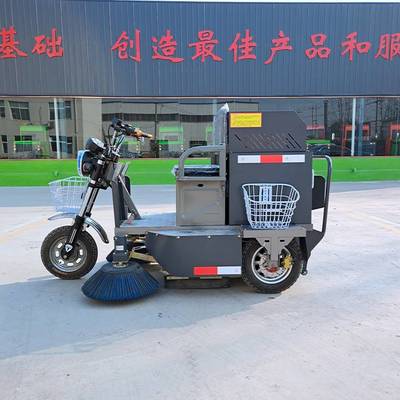 喷雾式扬尘电动扫地车 智能环卫，为城市道路注入清新动力