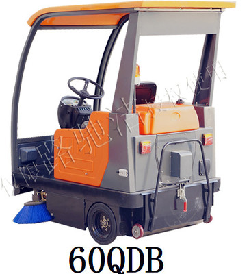 浙江宝路洁电动扫路车60QDB 城市清洁的高效绿色解决方案