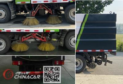 SGW5040TSLBJ6祥农达牌扫路车 高效环卫新选择