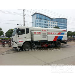 环卫清洁主力军 从重汽洗扫车到不锈钢垃圾箱吸尘车的市场概览与价格浅析